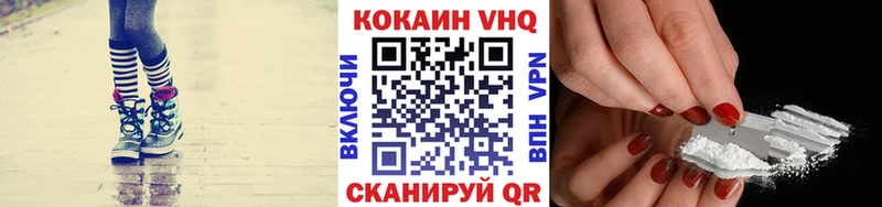 Где купить наркотики Неман Бошки Шишки  СОЛЬ  Гашиш  КОКАИН 