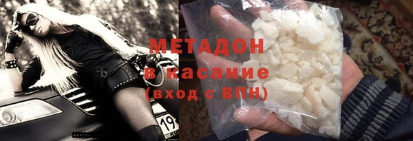 ешки Верхний Тагил