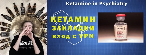 ECSTASY Верхнеуральск