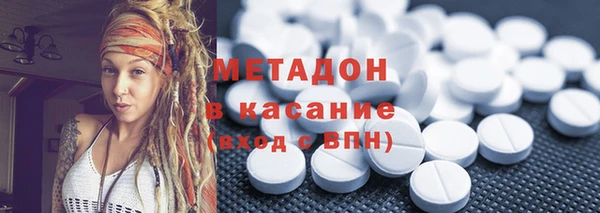 ECSTASY Верхнеуральск