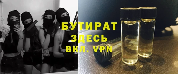 ECSTASY Верхнеуральск
