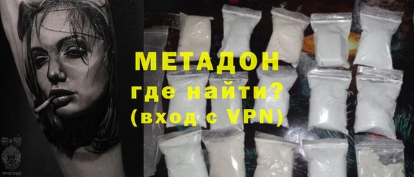 ешки Верхний Тагил