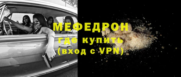 ECSTASY Верхнеуральск