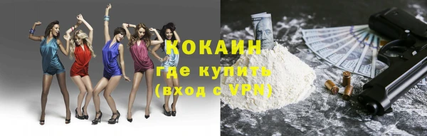 ешки Верхний Тагил