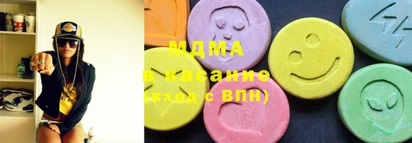 ECSTASY Верхнеуральск