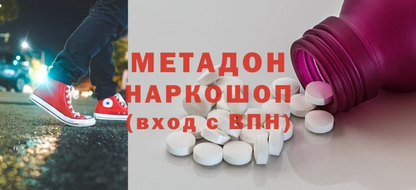 ешки Верхний Тагил