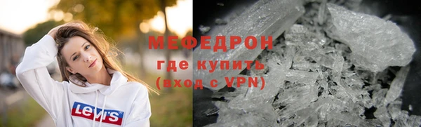 ECSTASY Верхнеуральск