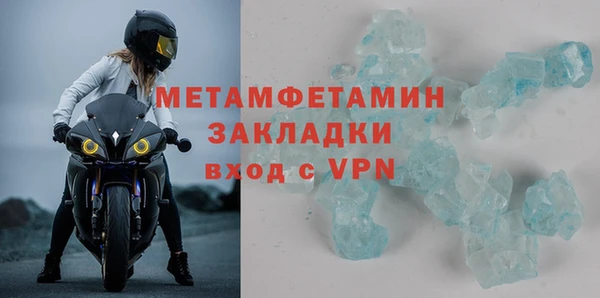 ешки Верхний Тагил