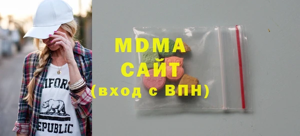 ECSTASY Верхнеуральск