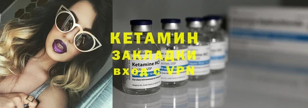 ешки Верхний Тагил