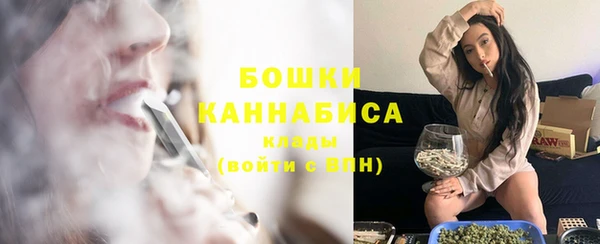 ECSTASY Верхнеуральск
