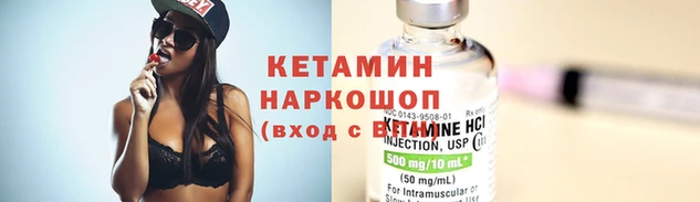 ешки Верхний Тагил