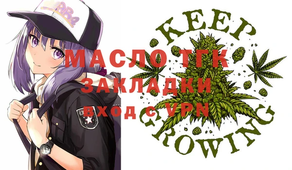 ешки Верхний Тагил