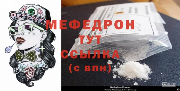 ECSTASY Верхнеуральск