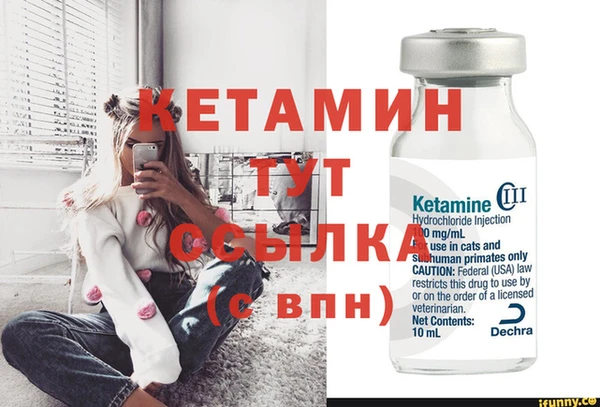 ECSTASY Верхнеуральск