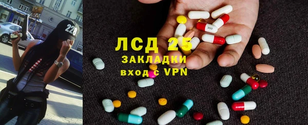 ECSTASY Верхнеуральск