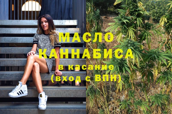 ешки Верхний Тагил