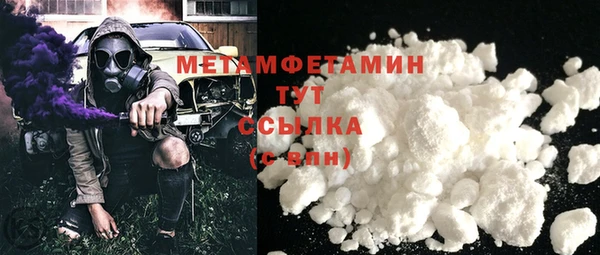 ECSTASY Верхнеуральск