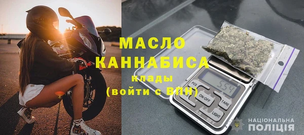 ECSTASY Верхнеуральск