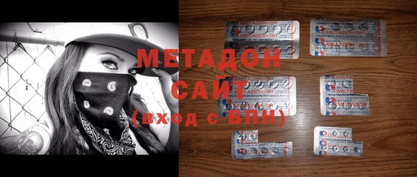 ECSTASY Верхнеуральск