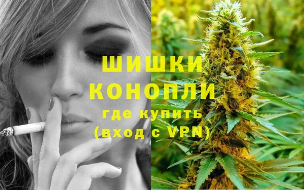 ECSTASY Верхнеуральск