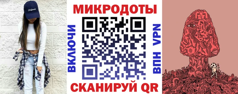 Псилоцибиновые грибы Cubensis  хочу наркоту  blacksprut tor  Неман 